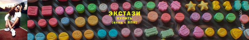 Ecstasy круглые Полярные Зори